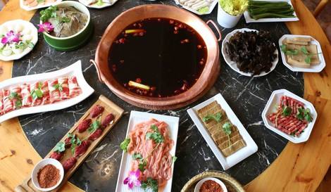 老码头火锅加盟