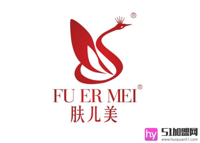 肤儿美美容院加盟
