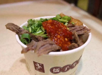 儒子牛杂加盟