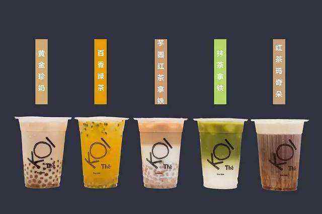 皇茶