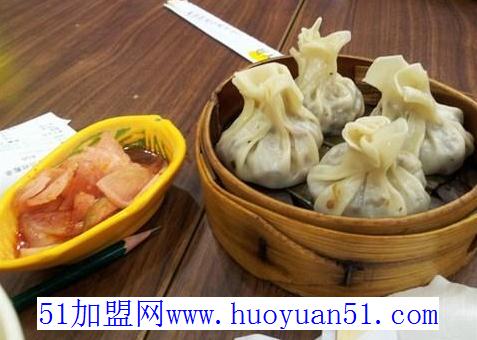 好人民间小吃