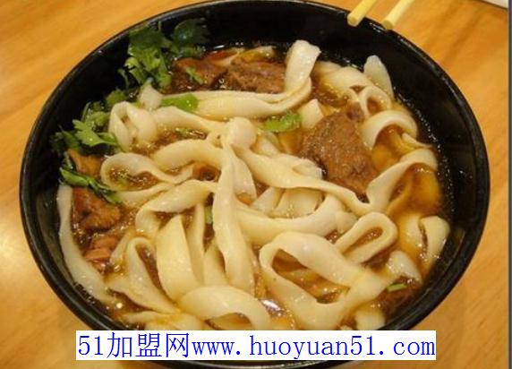 好嫂子刀削面