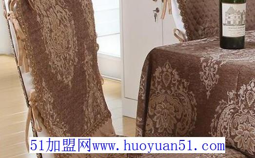 康乐屋