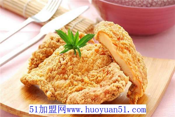 皇家大鸡排