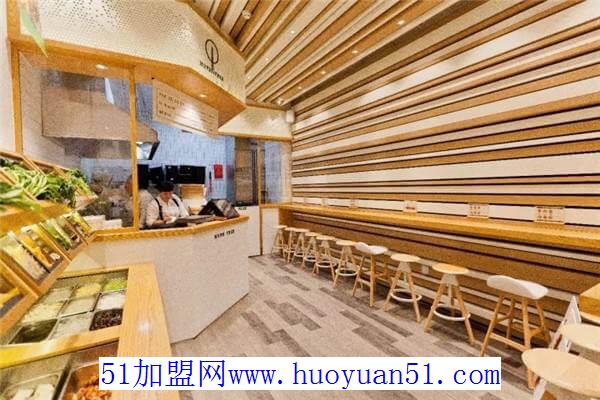 许小树麻辣烫