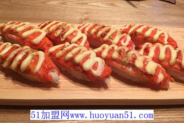 千羽寿司