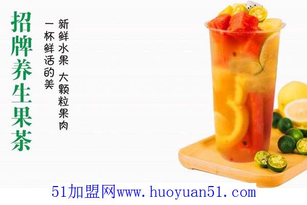 一港一茶