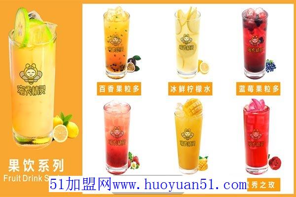 蜜秀精灵 蜜秀精灵