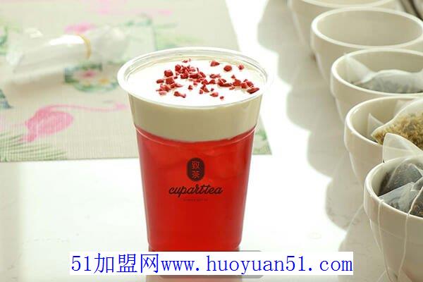 致茶