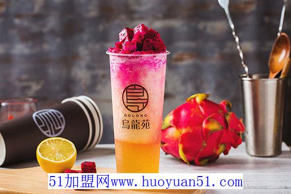 乌龙苑