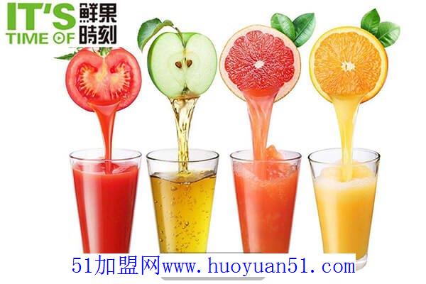 鲜果时刻