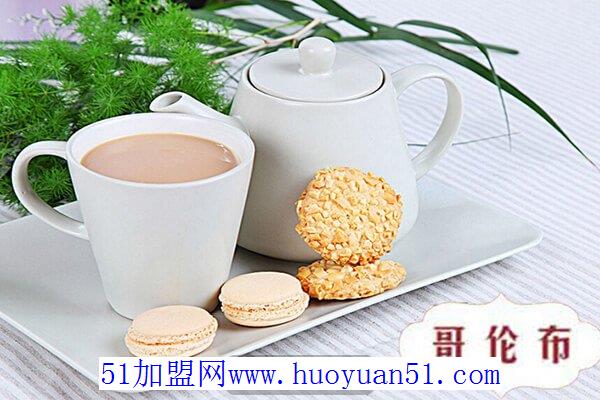 哥伦布奶茶