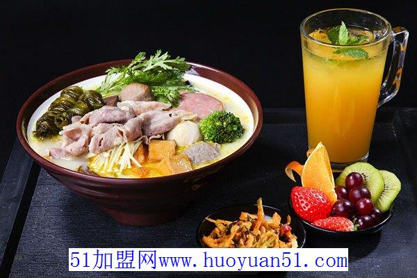 碗碗香麻辣烫