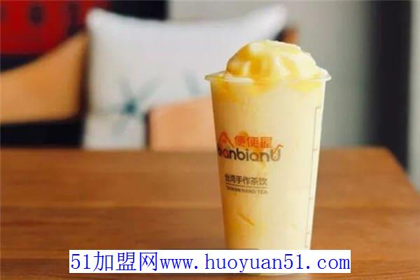 便便屋奶茶 便便屋奶茶