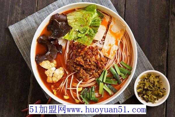 蒋麻重庆火锅米线