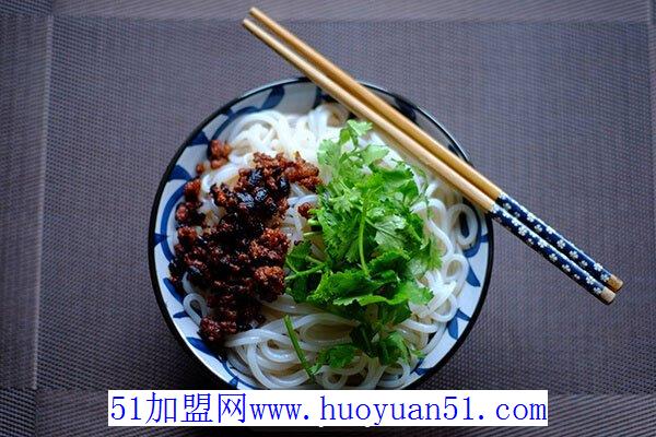 丁老二米线