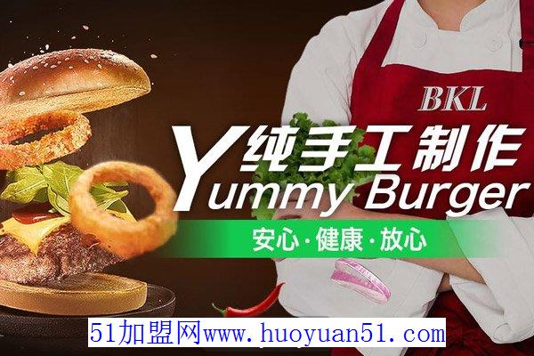比克利汉堡
