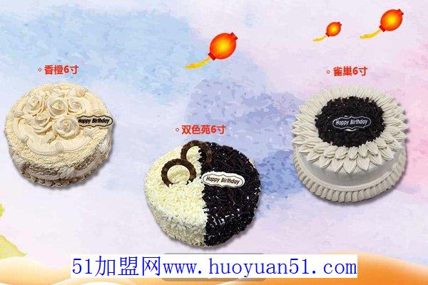 凯司令蛋糕
