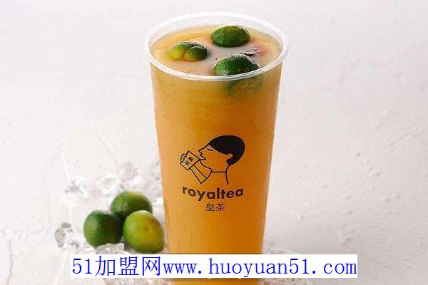 royaltea皇茶