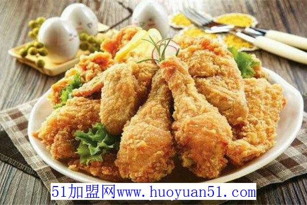 中美炸鸡