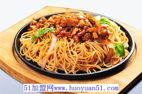 南云印象过桥米线