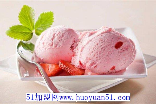 艺莎盆栽冰淇淋