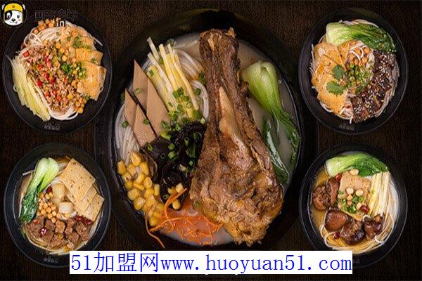 四有青年米粉