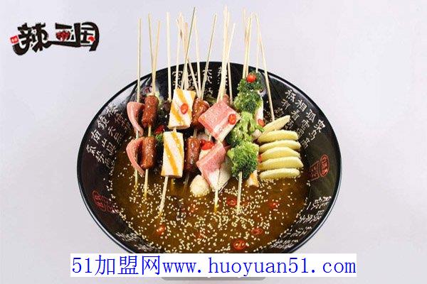 辣三国串串火锅