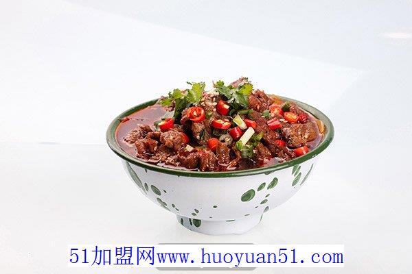 朱红麻辣烫