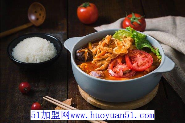 石记麻辣烫