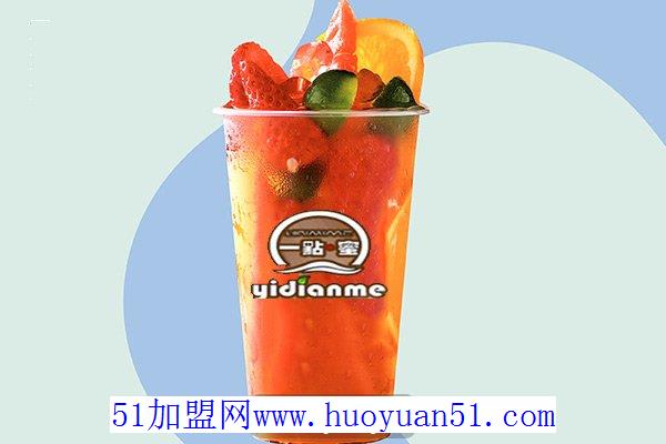 一点蜜奶盖奶茶