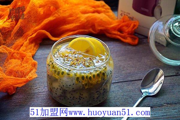 柠檬草的味道果茶
