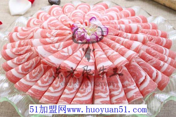 东方肥牛王
