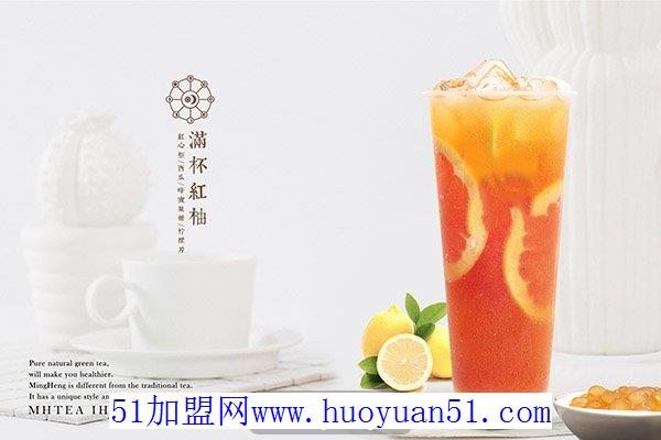 大上湾奶茶