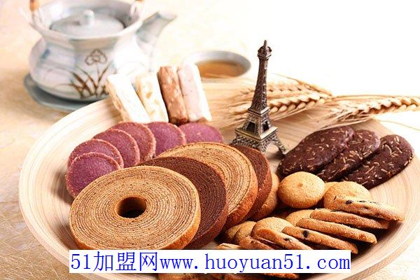 优沫烘焙