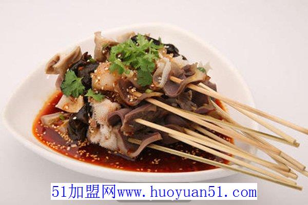 枫火串串