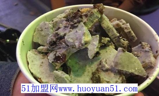 胖墩炒酸奶