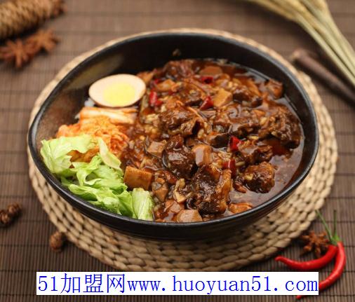 kao!烤肉饭