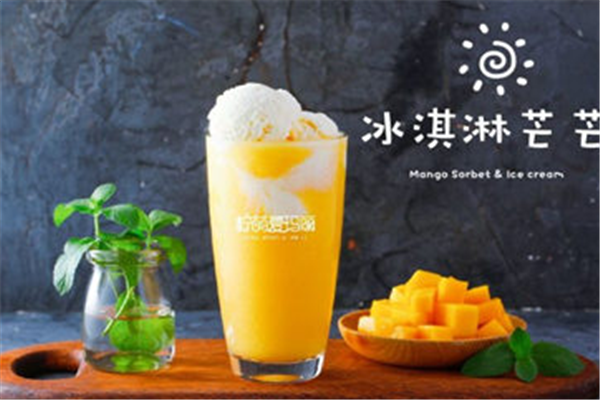 柠萌爱玛丽加盟