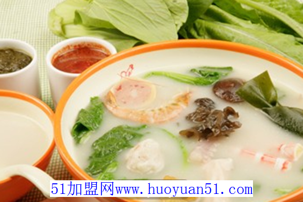 好煮艺骨汤麻辣烫