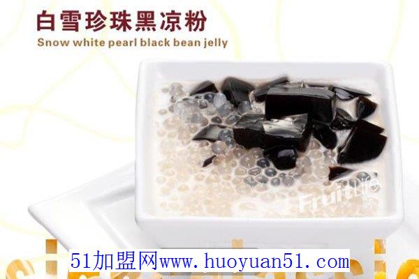 果C100甜品