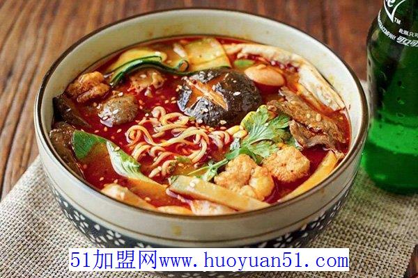 十八吉麻辣烫