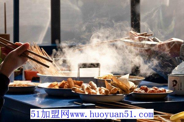 珍辣味麻辣捞烫
