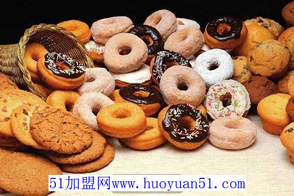 爱尚diy烘焙坊
