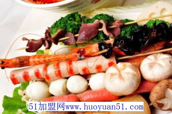 一品碗碗香麻辣烫