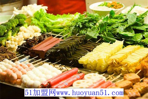 友意思麻辣烫