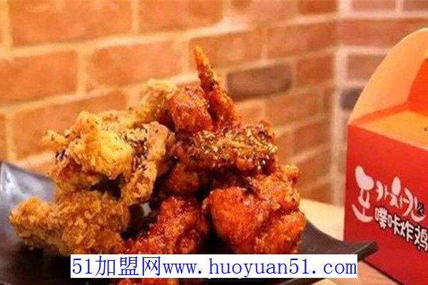 噗咔炸鸡
