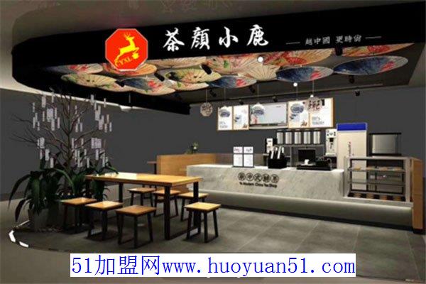 茶颜小鹿