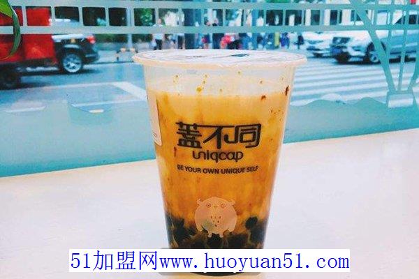 盖不同奶茶
