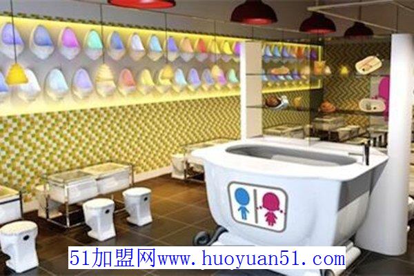 便所主题餐厅